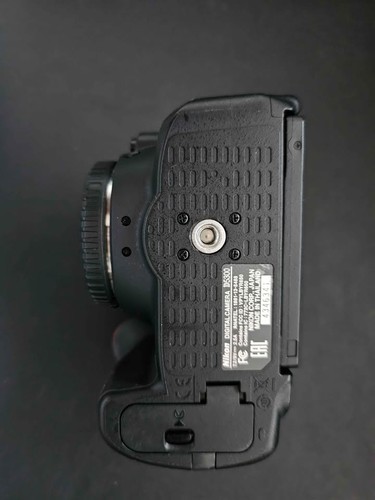 Nikon d5300 with grip - nikon,