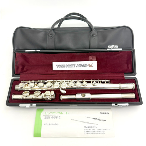 Yamaha yfl 211sii student - yamaha,