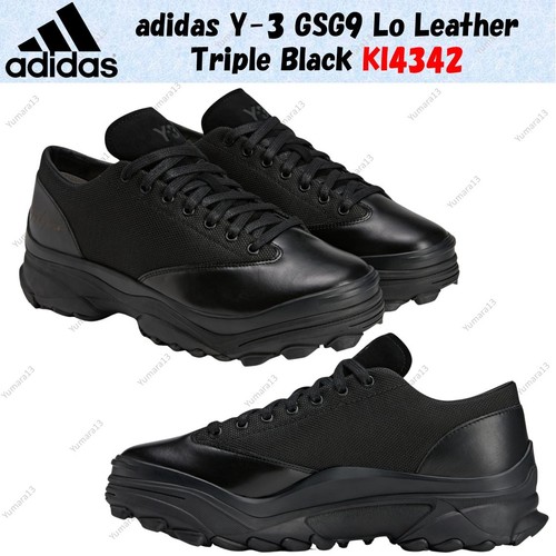 Adidas gsg9 lo - y-3, leather