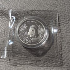 1997 1/2oz 999  Fine Silver Panda In Mint Seal
