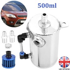 Universal 0.5L Oil Catch Can