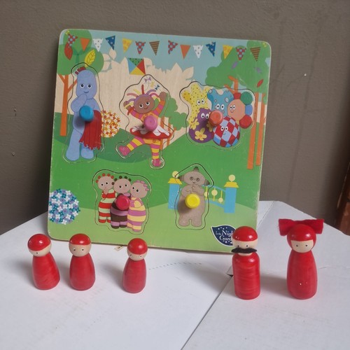 The night garden - in,