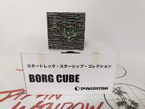 Star trek borg cube - star,