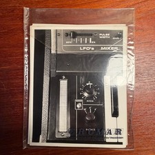 VINTAGE RARE CRUMAR