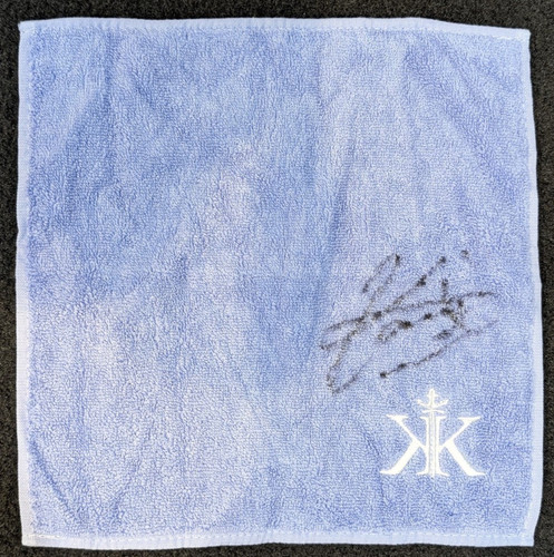Kairi autograph signed - autograph, stardom