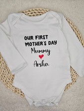 Personalised "Our First