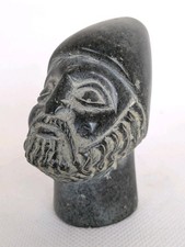 Vintage Mid-Century Carved
