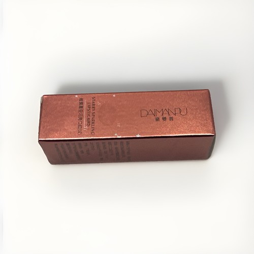 Starry sparkling lipstick - starry,