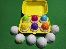 Vintage 1993 Tomy Egg Chick