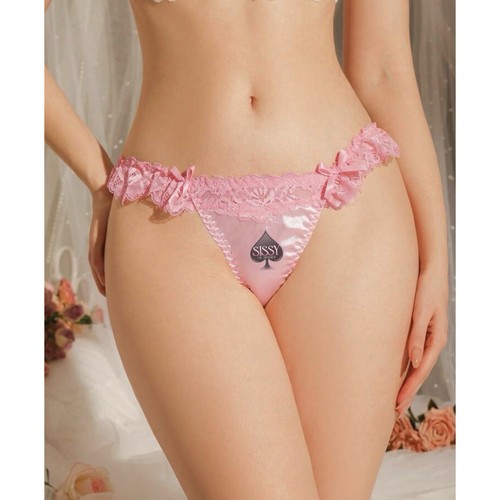 Sissy pink satin - sissy, cute