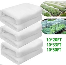 20-50ft Garden Bug Insect