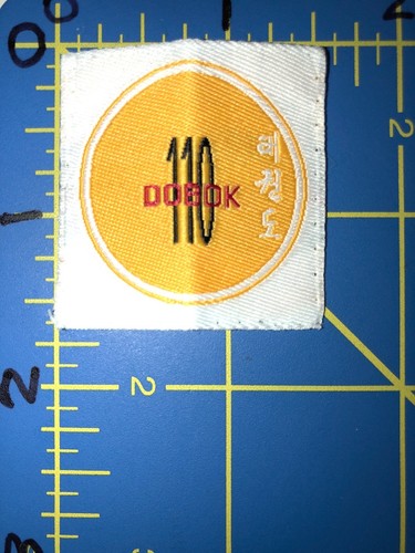 Martial arts uniform patch - uniform,