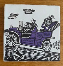 Edward Bawden. Tile. Produced