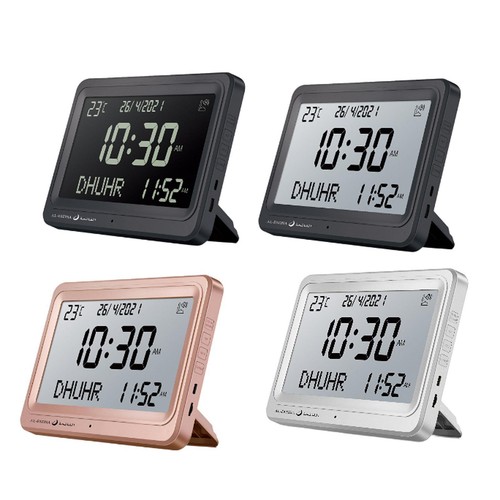Muslim prayer clock digital - muslim,