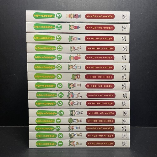 Yotsuba manga volumes 1 - manga, 1-15