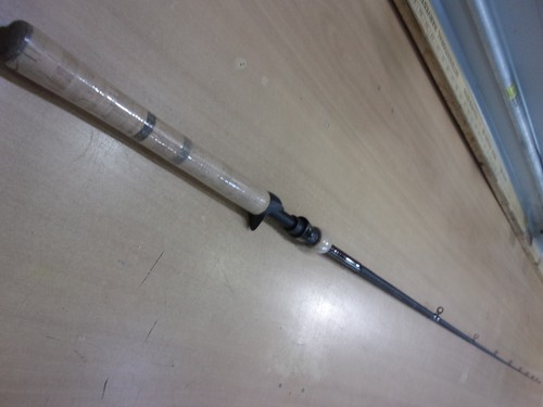 Shakespeare ugly stik - shakespeare, elite