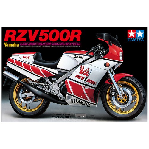 Tamiya yamaha rzv500r 12 - yamaha, 1/12