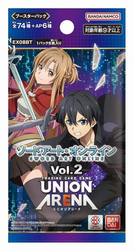 Union arena sword - sword, art