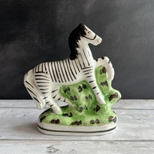 Rare Childrens Early Zoo Zebra Plate Nursery Ware Pearlware C 1840 Zoological