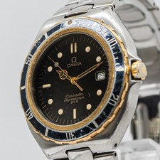 *FULL SIZE* Vintage OMEGA