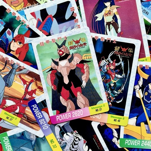 Mashin hero wataru 1988 - mashin,