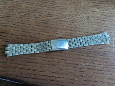 Vintage Seiko Stainless Steel