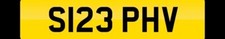 NUMBER PLATE PRIVATE