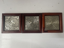 VTG Selangor Framed Pewter