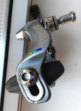 SHIMANO ULTEGRA 600 REAR BRAKE CALIPER ALAN KEY HANDY RARE RETRO PART