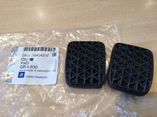 2 x Genuine Vauxhall Corsa C