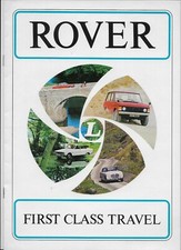 1973 Rover brochure + price list: 2000 & 3500 (P6), 3½ Litre (P5B) & Range Rover