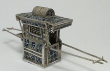 Antique Chinese Export