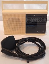Vintage panasonic 542 - vintage, rf-542