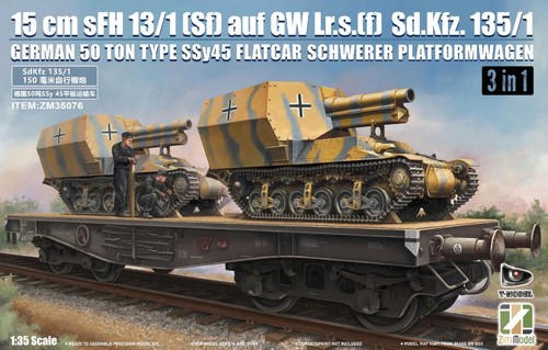 Zimi model zm35076 15 - zm35076,