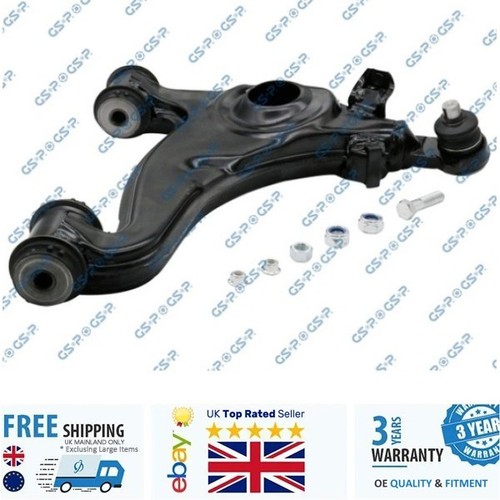 Control trailing arm - trailing,