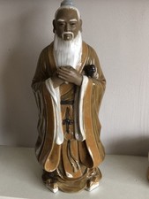 Vintage chinese mudman - vintage,