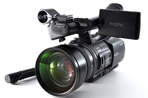Sony hvr z5j professional - hvr-z5j,