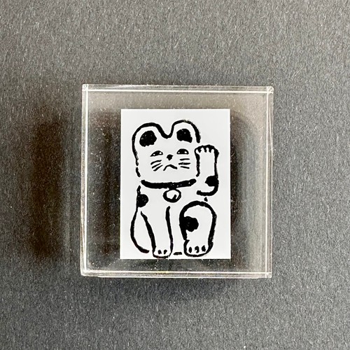 Handrawn rubber stamp - x, a