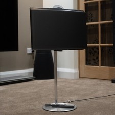 Bang & Olufsen | B&O Beosound
