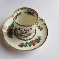 Copeland Spode Antique Ceramic