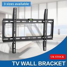 TV Wall Bracket Mount Slim For
