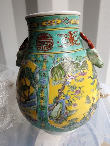 Chinese antique qing - chinese,