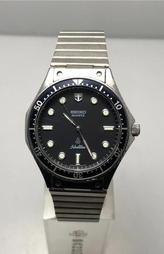 Vintage seiko siverwave - vintage,