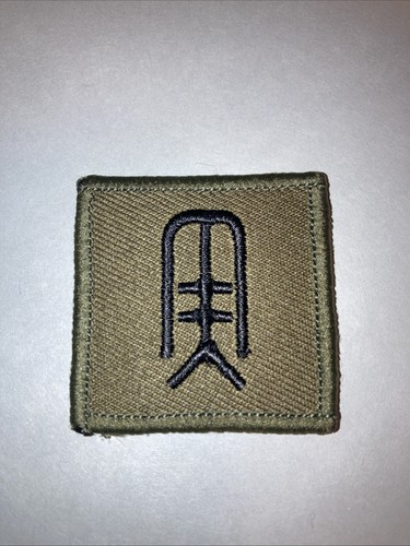 British army anti - army,