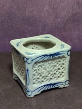 Chinese Reticulated Pierced