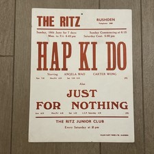 Hap Ki Do  - The Ritz Cinema