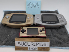 Nintendo Gameboy Micro Famicom Model 20th Anniversary Edition Console AGB 001