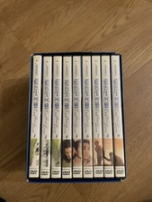 Endless love dvd - endless,