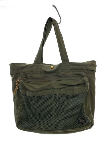 Porter tote bag cotton - cotton, khk