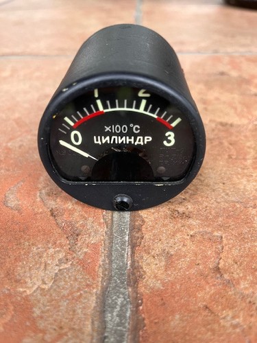 Temperature display cylinder - temperature,